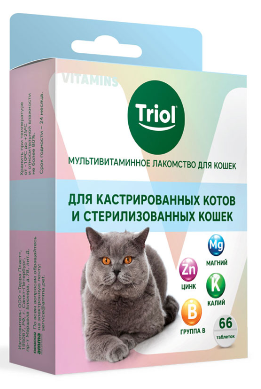 Мультивитаминное лакомство для кошек "Для кастрированных котов и стерилизованных кошек", 33г, Triol
