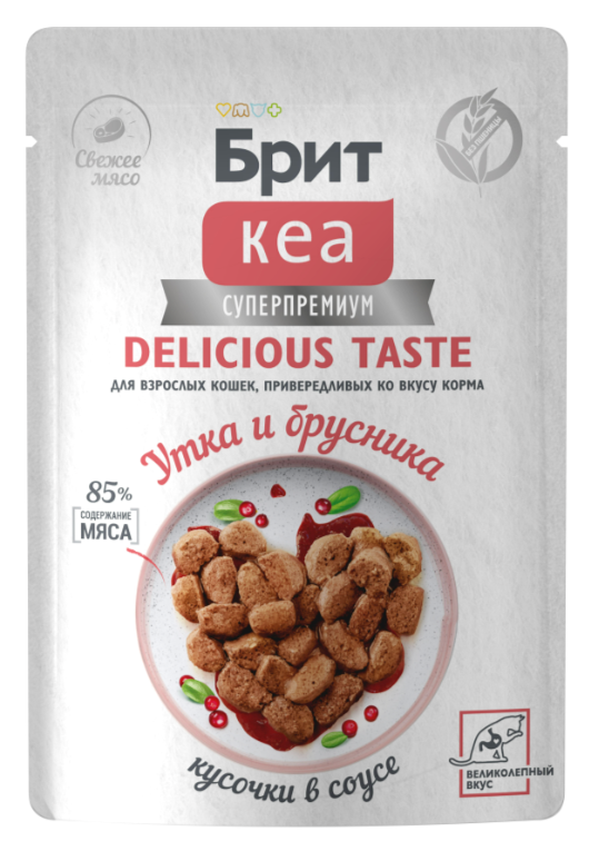 БРИТ КЕА, Пауч с Уткой и Брусникой для кошек, привередливых ко вкусу корма: СОУС 85 г