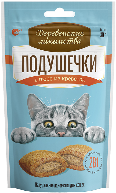 Лакомство для кошек Деревенские лакомства подушечки с пюре с креветкой 30г