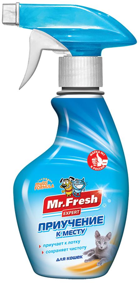 Mr.Fresh Expert (Neoterica) приучение к месту спрей для кошек 200 мл