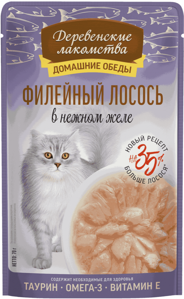 ПАУЧ Деревенские лакомства Филейный лосось : ЖЕЛЕ 70 г для кошек