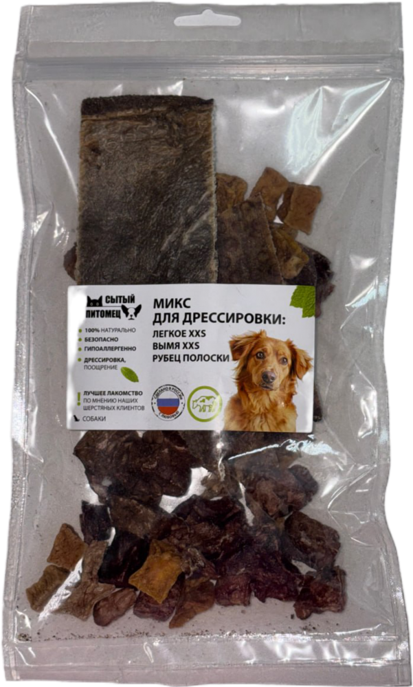 Лакомство Сытый питомец МИКС( Легкое говяжье XХS+ вымя XХS+рубец) 75 г