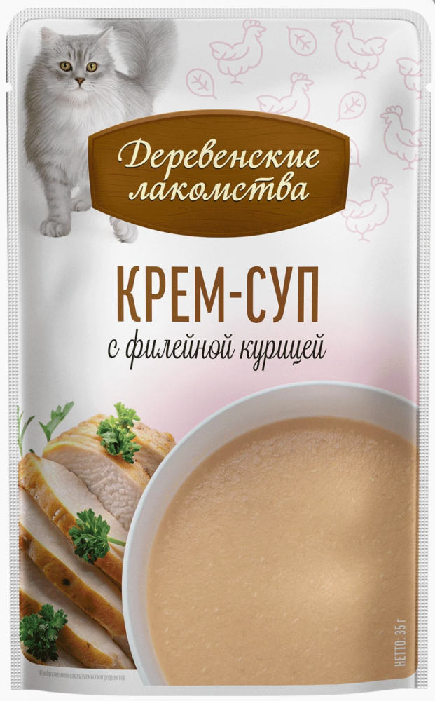 НАБОР Деревенские лакомства с Филейной курицей : СУП 4*35 г для кошек