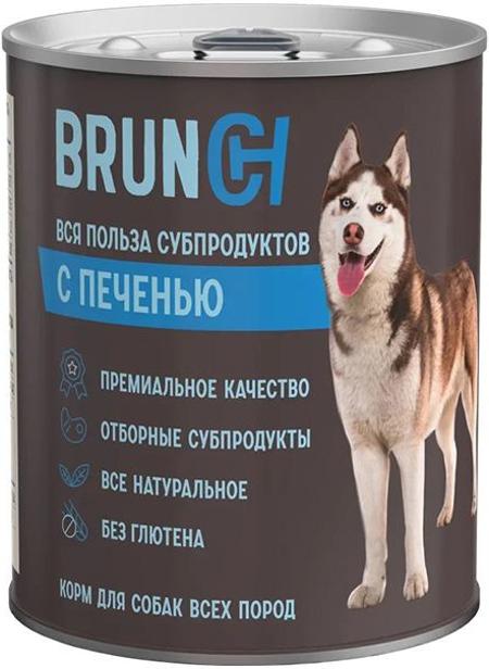 Консервы Brunch Adult для собак, с печенью, 850
