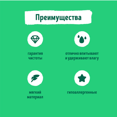 Smart Dog Впитывающие пеленки для собак 60х40, 5 шт