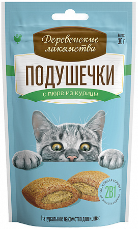 Лакомство для кошек Деревенские лакомства подушечки с пюре с говядиной 30г